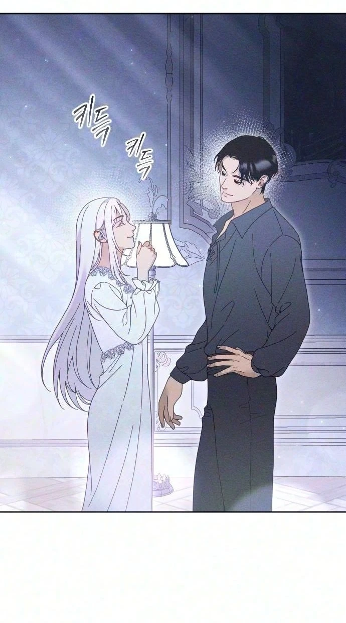 Read Dare I Hope chapter 56 image 16 on Lezhin