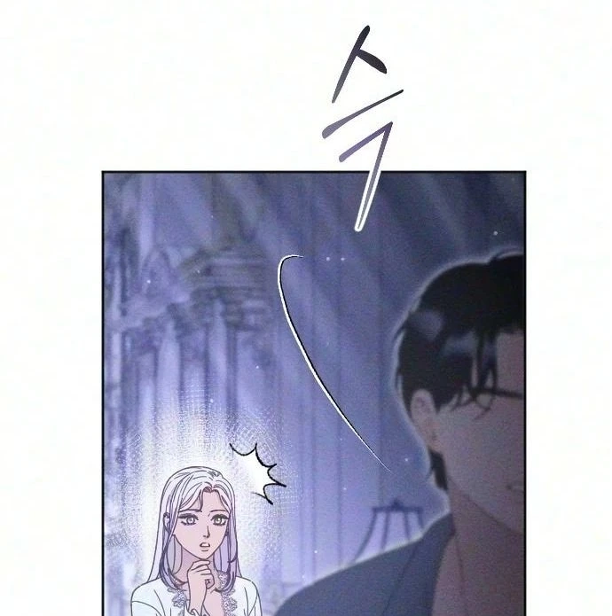 Read Dare I Hope chapter 56 image 17 on Lezhin