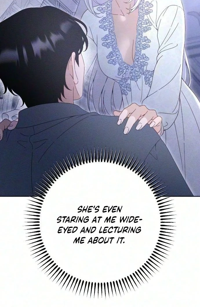 Read Dare I Hope chapter 56 image 30 on Lezhin