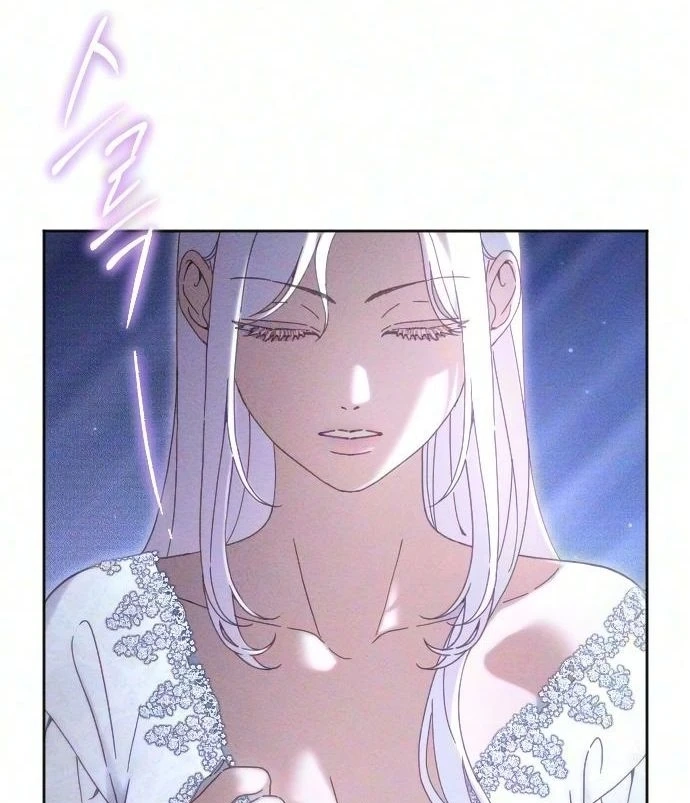 Read Dare I Hope chapter 56 image 32 on Lezhin