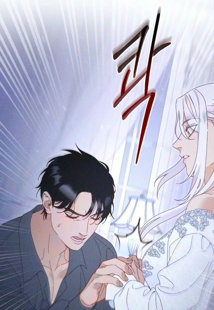 Read Dare I Hope chapter 56 image 34 on Lezhin