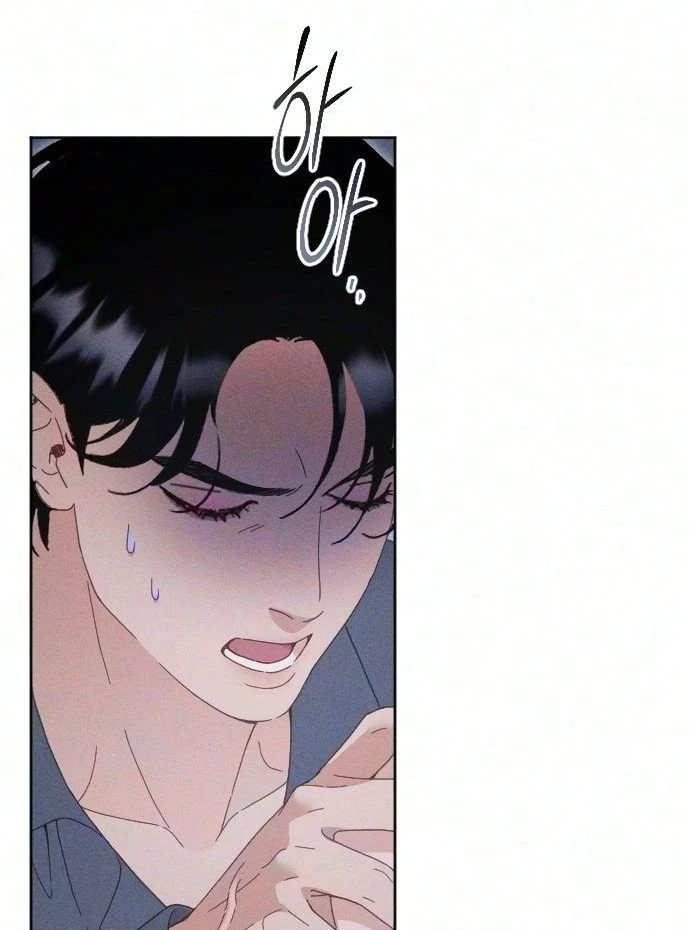 Read Dare I Hope chapter 56 image 41 on Lezhin