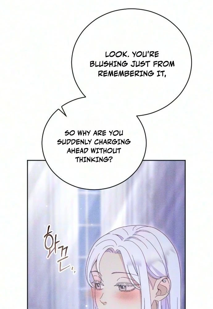 Read Dare I Hope chapter 56 image 44 on Lezhin