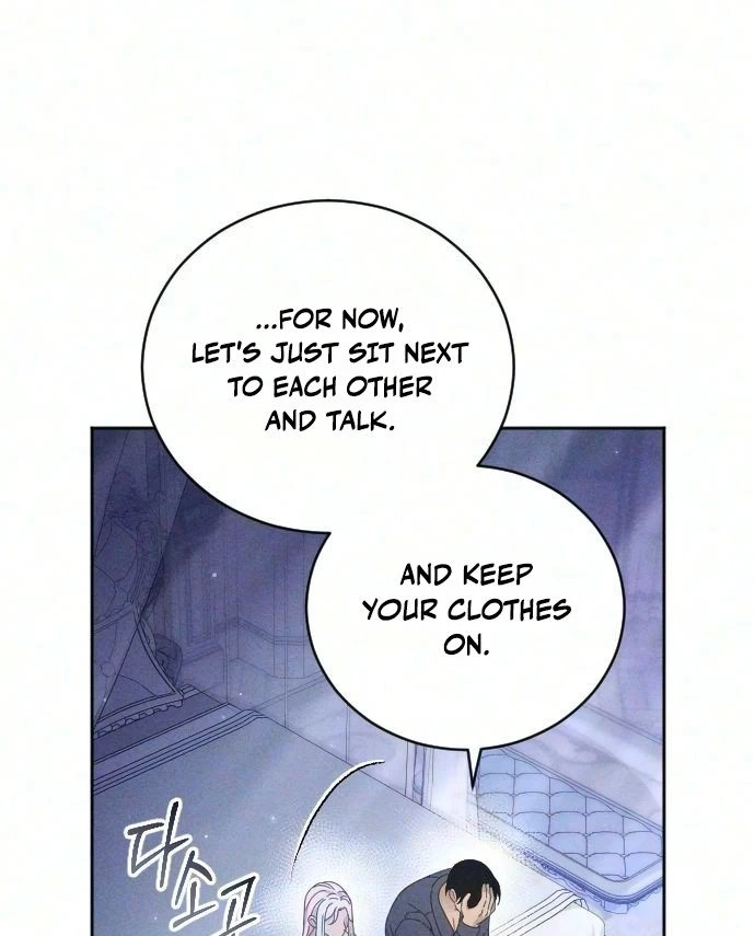 Read Dare I Hope chapter 56 image 54 on Lezhin