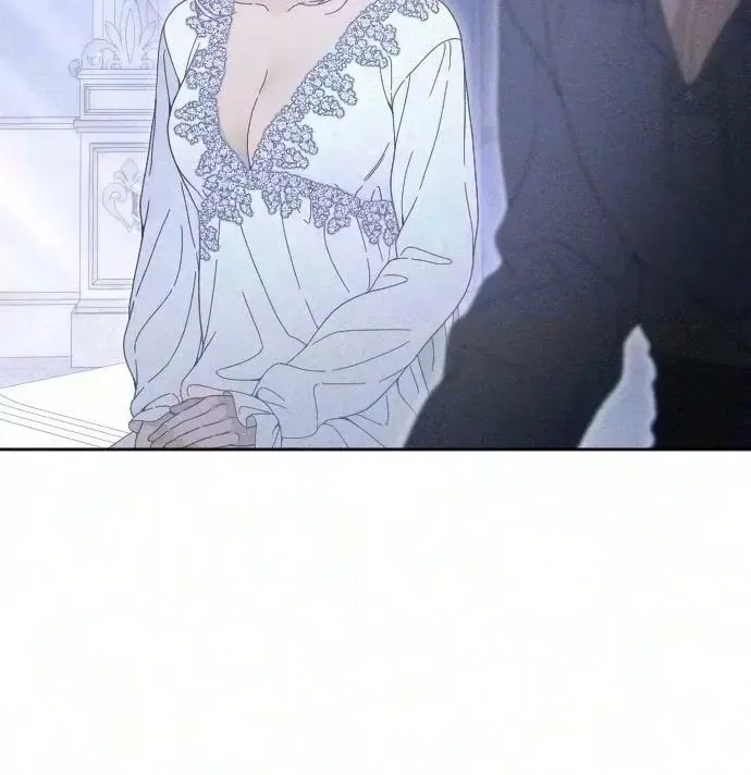 Read Dare I Hope chapter 56 image 59 on Lezhin