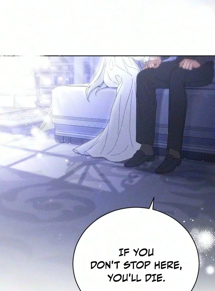 Read Dare I Hope chapter 56 image 78 on Lezhin