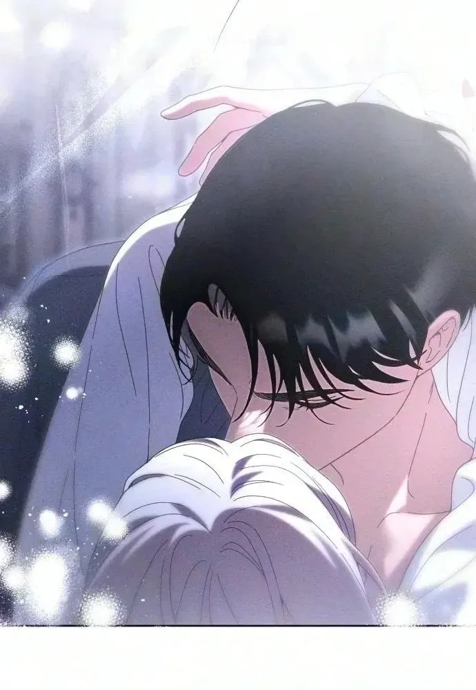 Read Dare I Hope chapter 56 image 89 on Lezhin