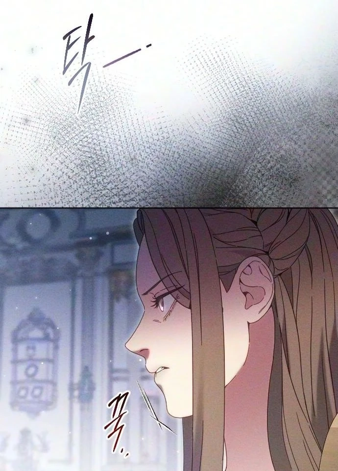 Read Dare I Hope chapter 56 image 98 on Lezhin