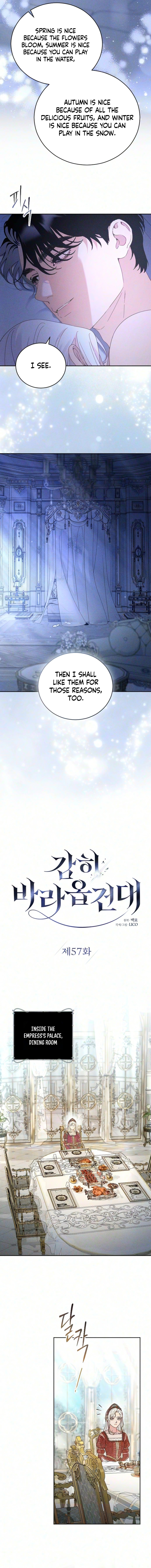 Read Dare I Hope chapter 57 image 2 on Lezhin