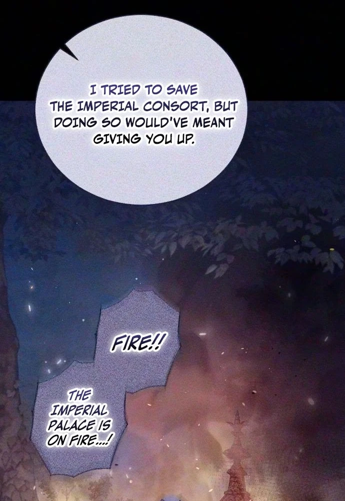 Read Dare I Hope chapter 58 image 108 on Lezhin