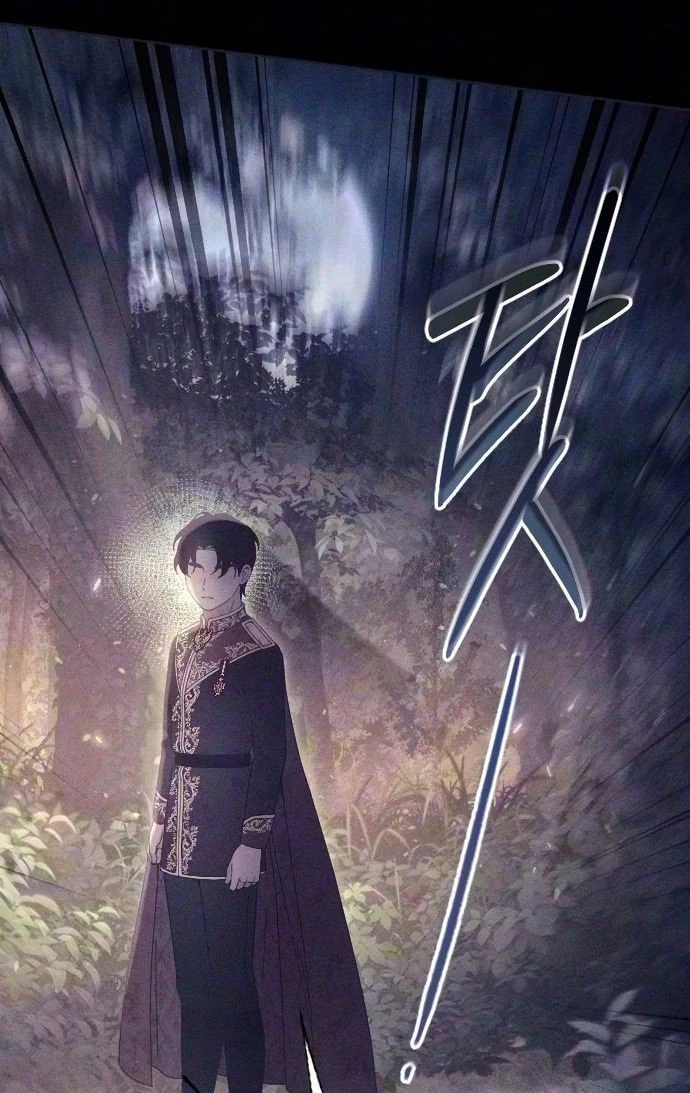 Read Dare I Hope chapter 58 image 140 on Lezhin