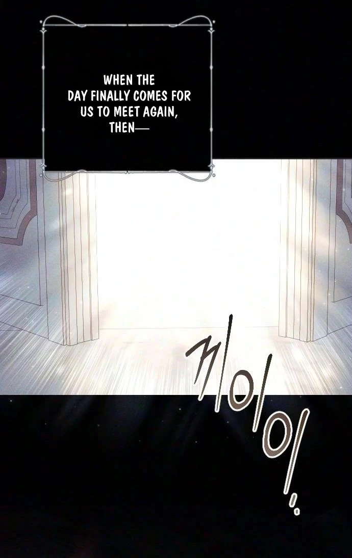 Read Dare I Hope chapter 58 image 144 on Lezhin