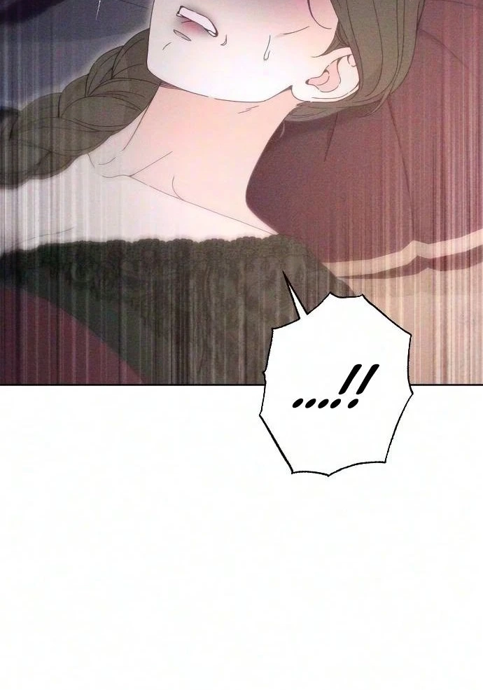 Read Dare I Hope chapter 58 image 17 on Lezhin