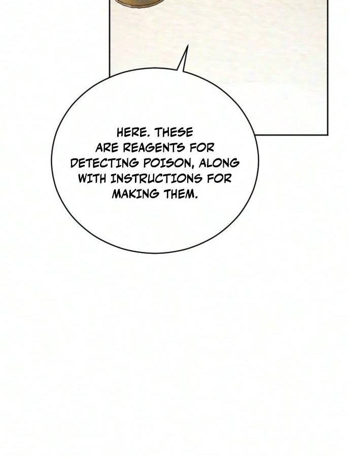Read Dare I Hope chapter 58 image 41 on Lezhin