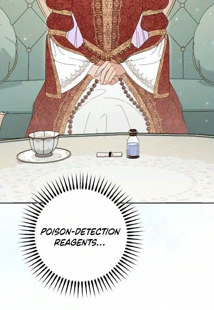Read Dare I Hope chapter 58 image 43 on Lezhin