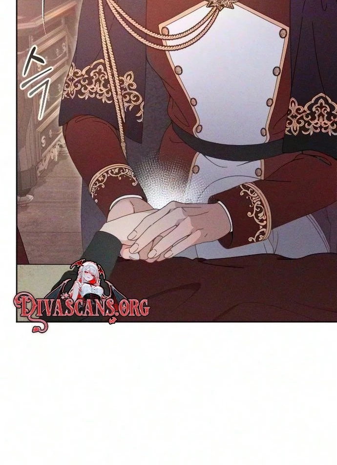 Read Dare I Hope chapter 58 image 5 on Lezhin