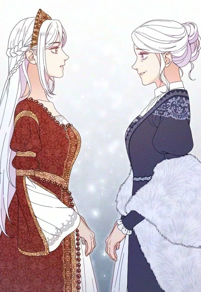 Read Dare I Hope chapter 58 image 56 on Lezhin
