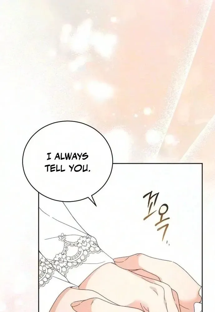 Read Dare I Hope chapter 58 image 59 on Lezhin