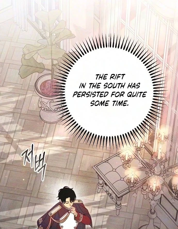 Read Dare I Hope chapter 58 image 68 on Lezhin
