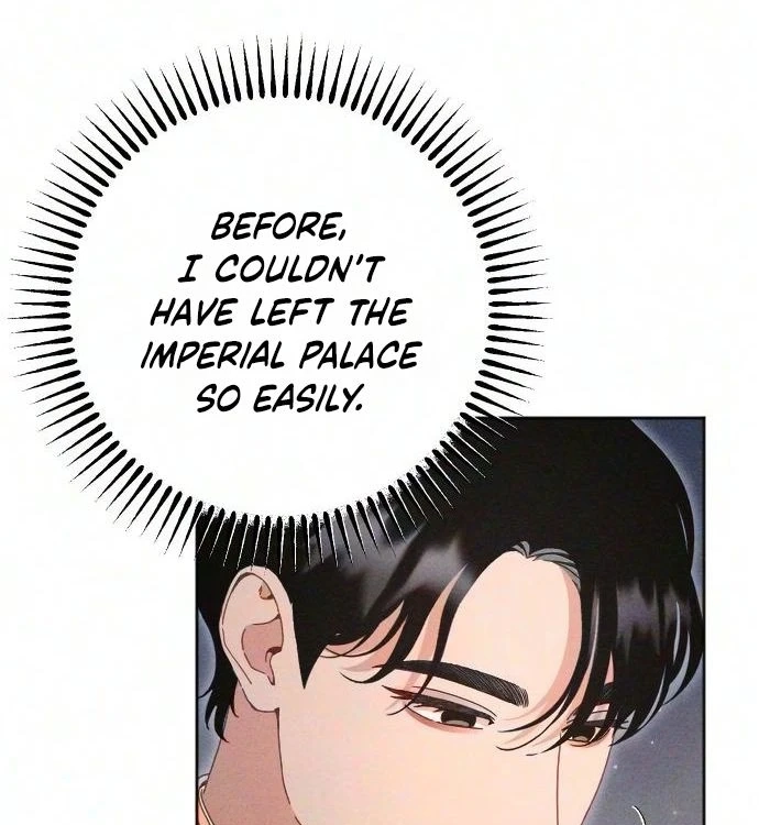 Read Dare I Hope chapter 58 image 72 on Lezhin