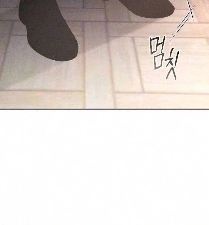 Read Dare I Hope chapter 58 image 77 on Lezhin
