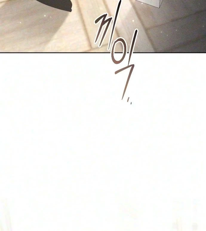 Read Dare I Hope chapter 58 image 98 on Lezhin