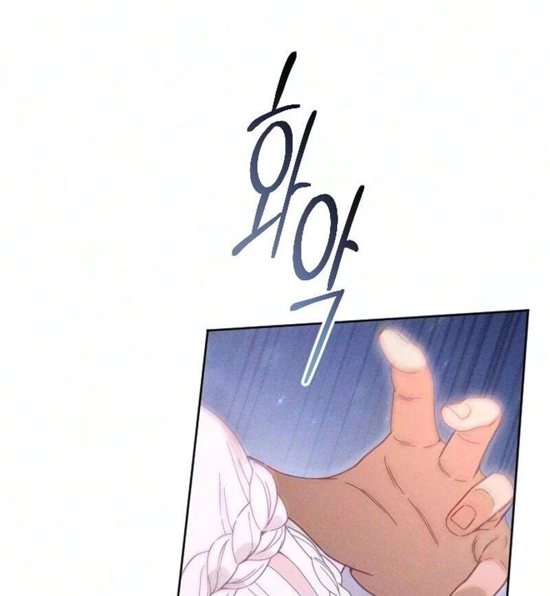 Dare I Hope Chapter 59 page 86 - 