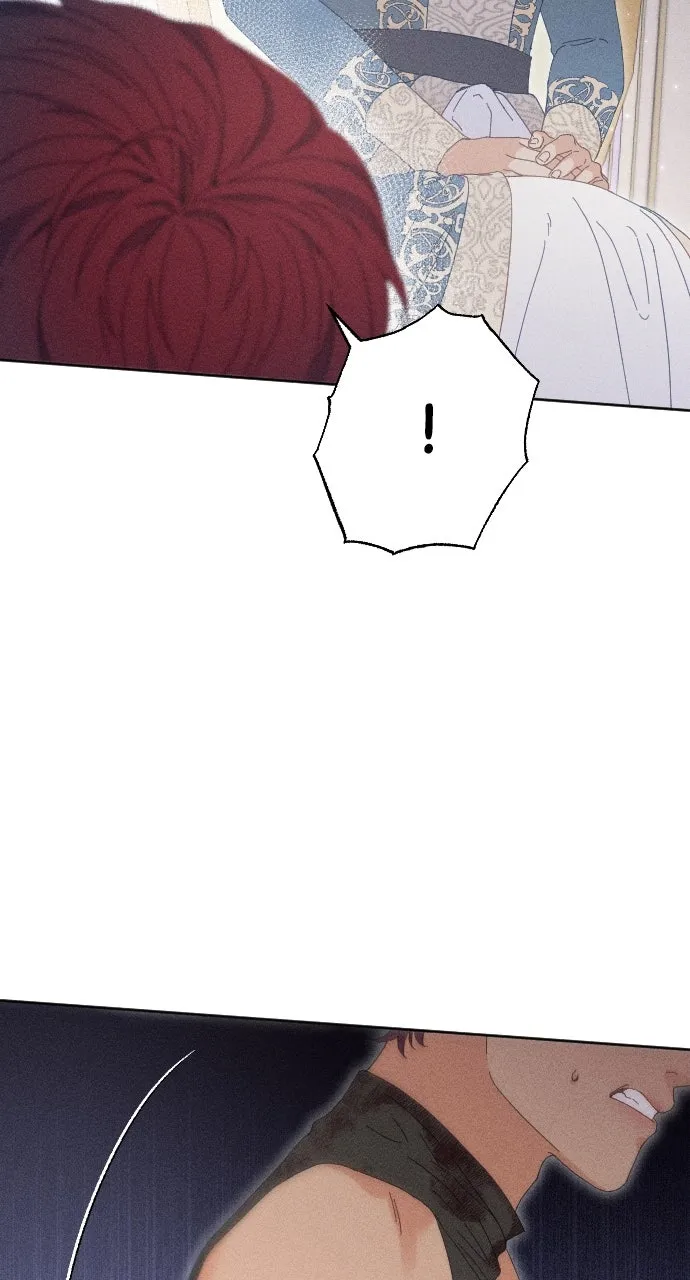 Read Dare I Hope chapter 6 image 52 on Lezhin