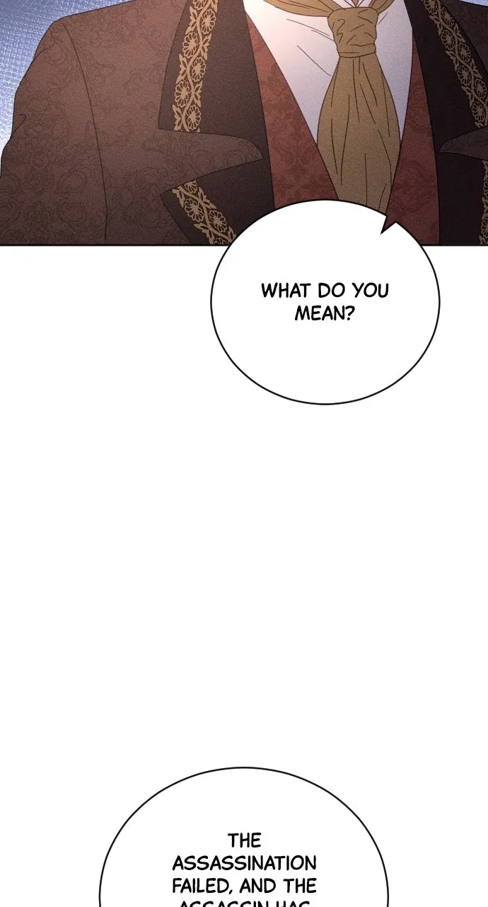 Read Dare I Hope chapter 6 image 85 on Lezhin