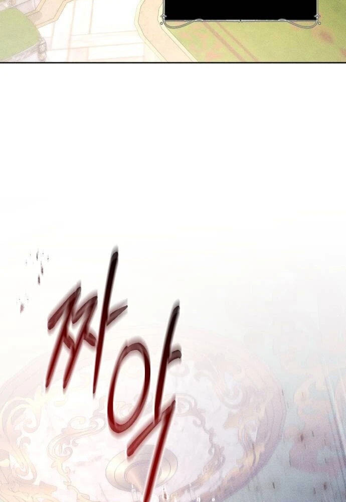 Dare I Hope Chapter 60 page 52 - 