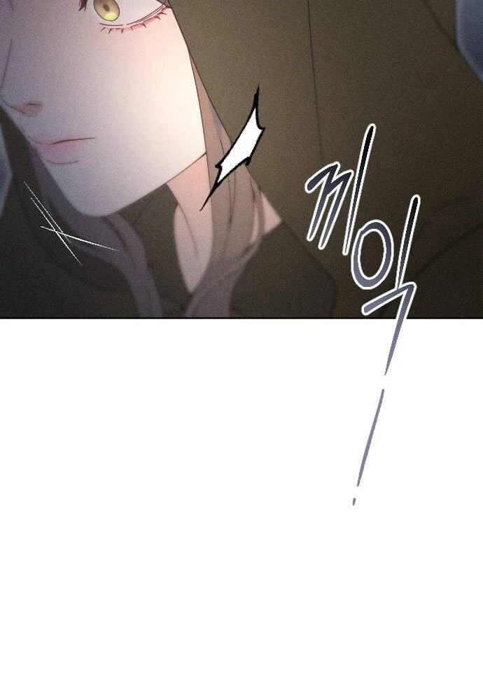 Dare I Hope Chapter 60 page 85 - 