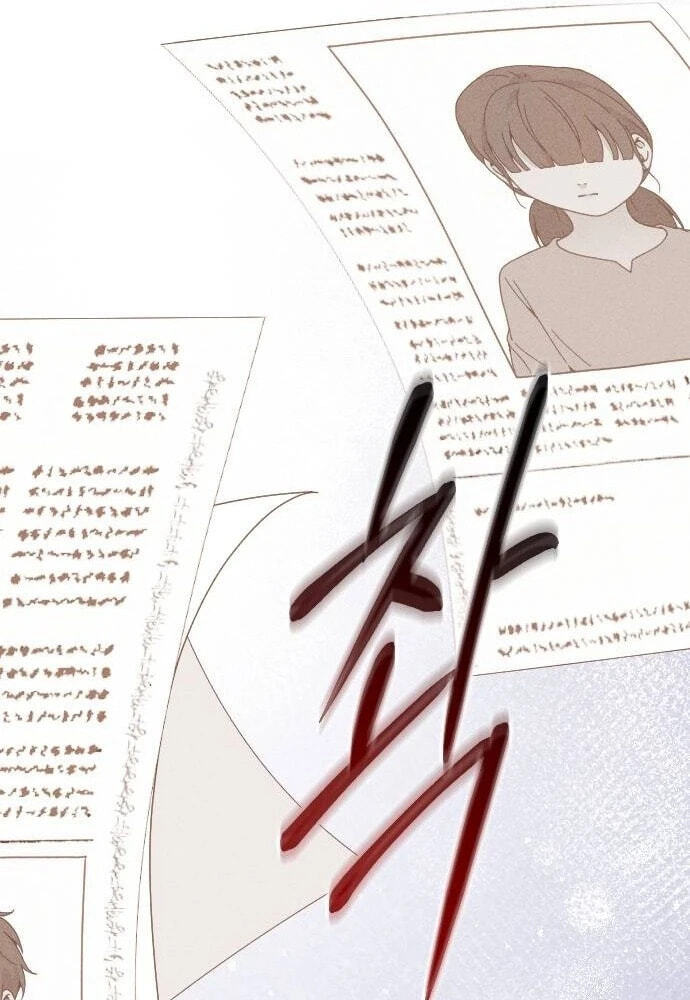 Dare I Hope Chapter 60 page 91 - 