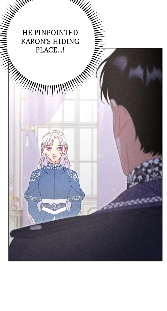 Read Dare I Hope chapter 8 image 24 on Lezhin