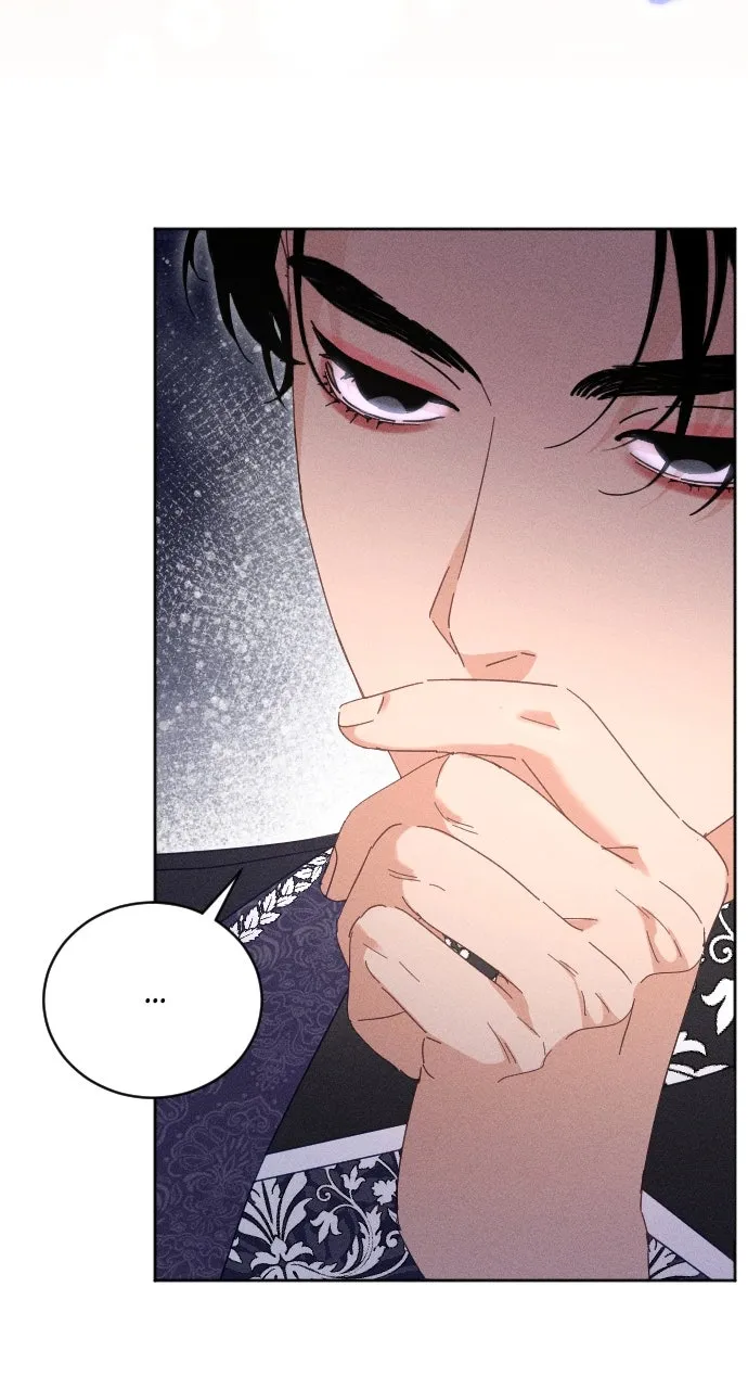 Read Dare I Hope chapter 8 image 75 on Lezhin