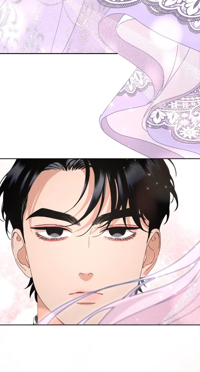 Read Dare I Hope chapter 9 image 49 on Lezhin