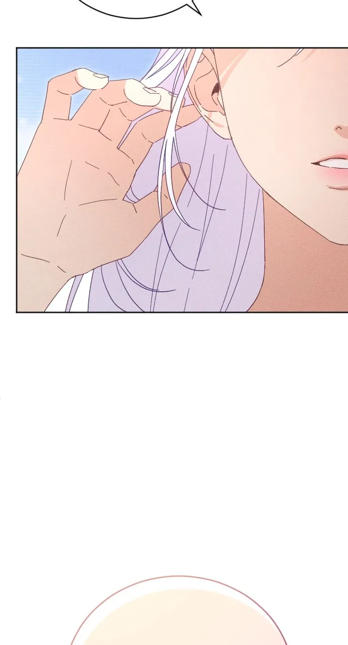 Read Dare I Hope chapter 9 image 59 on Lezhin