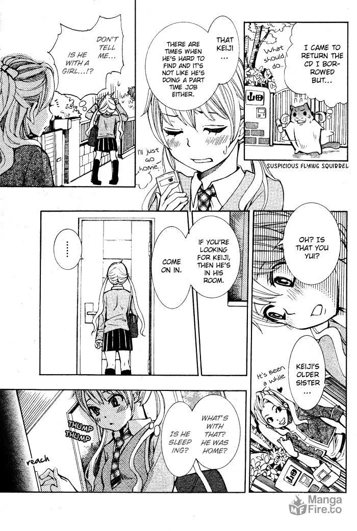 Read Dare ni mo Naisho chapter 0 image 11 on Lezhin