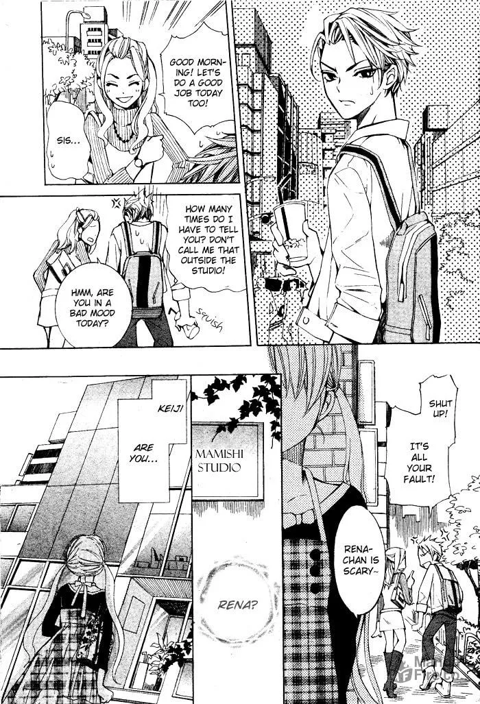 Read Dare ni mo Naisho chapter 0 image 23 on Lezhin