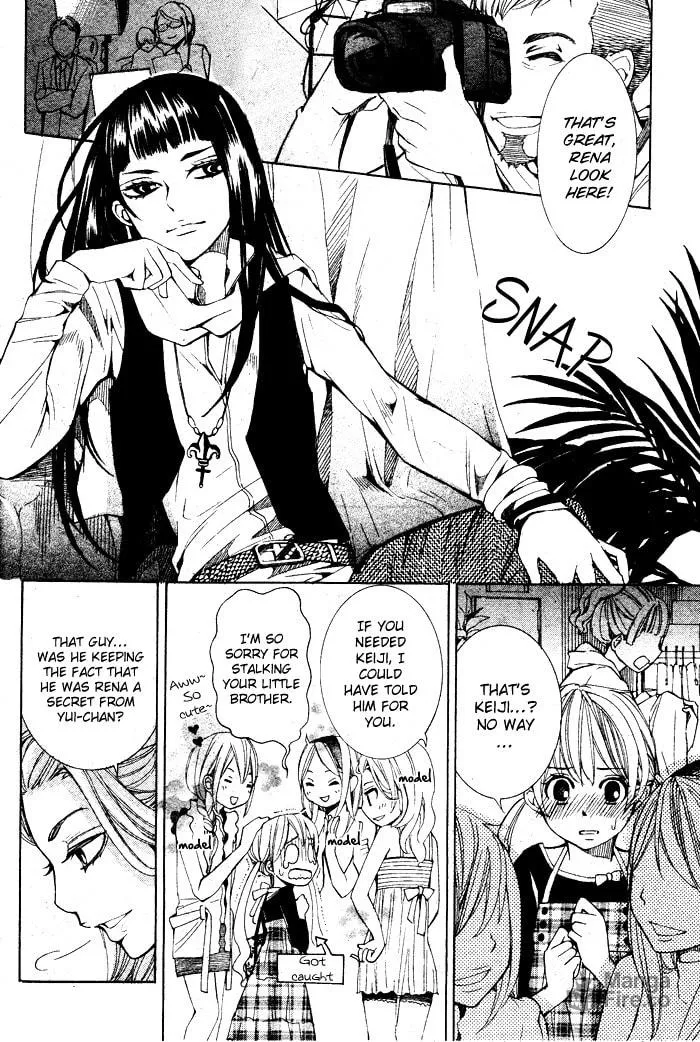 Read Dare ni mo Naisho chapter 0 image 24 on Lezhin