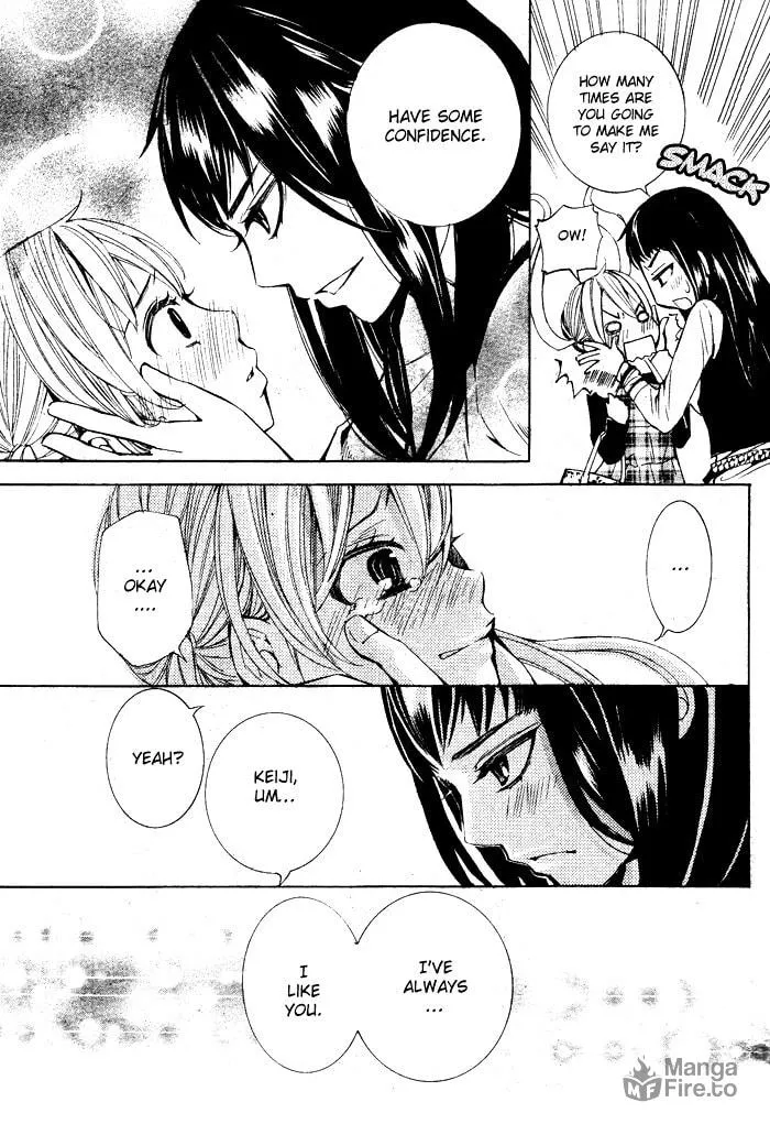 Read Dare ni mo Naisho chapter 0 image 29 on Lezhin