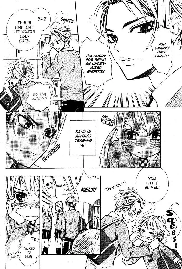 Read Dare ni mo Naisho chapter 0 image 4 on Lezhin