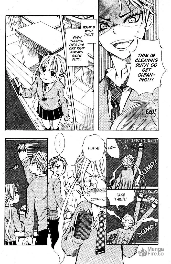 Read Dare ni mo Naisho chapter 0 image 8 on Lezhin
