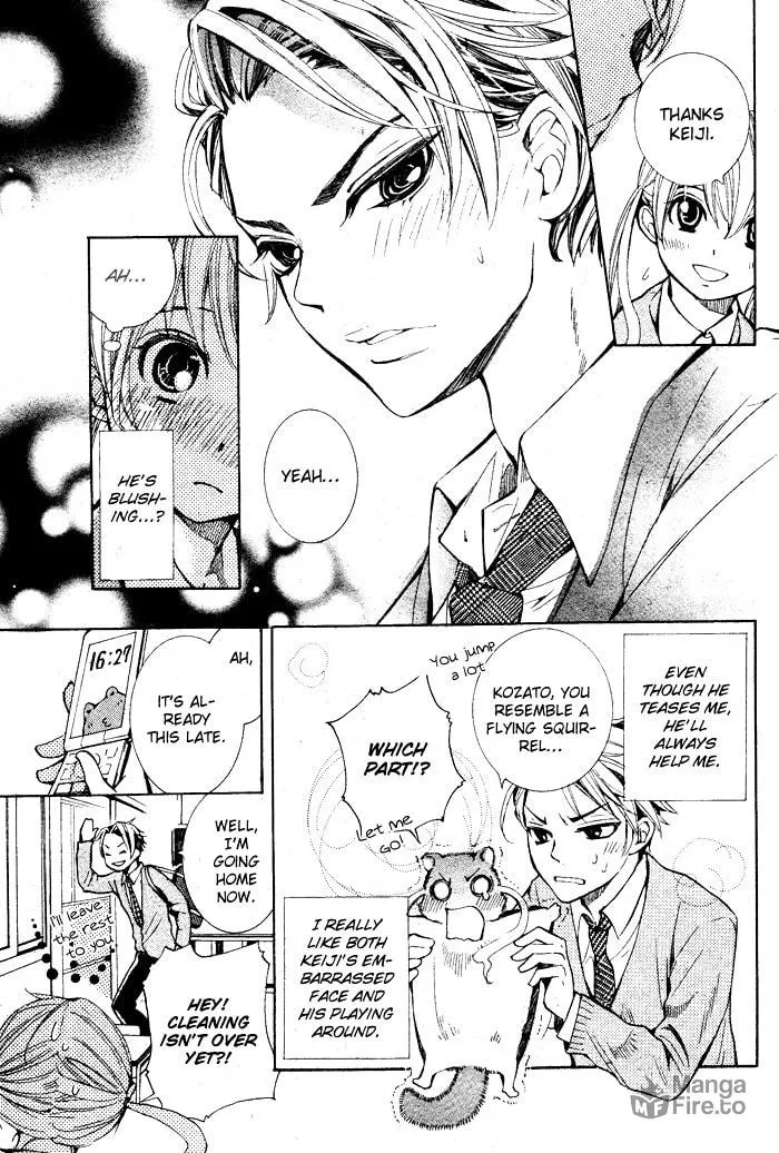 Read Dare ni mo Naisho chapter 0 image 9 on Lezhin