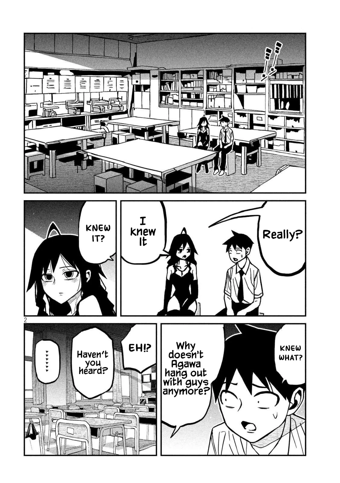 Read Daredemo Dakeru Kimi ga Suki chapter 0 image 1 on Lezhin