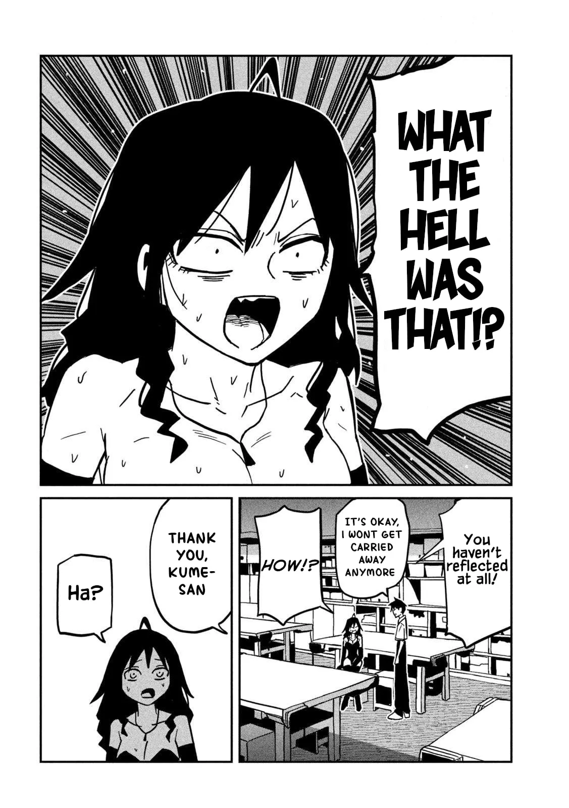 Read Daredemo Dakeru Kimi ga Suki chapter 0 image 11 on Lezhin