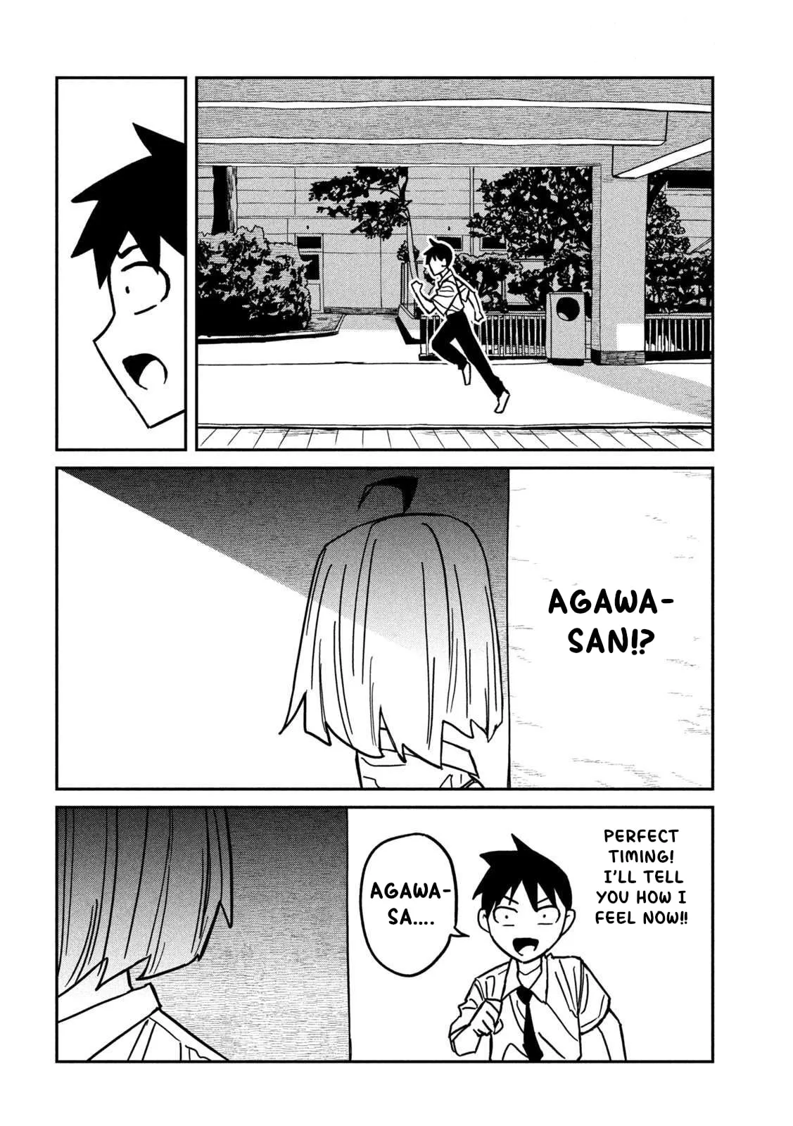 Read Daredemo Dakeru Kimi ga Suki chapter 0 image 13 on Lezhin