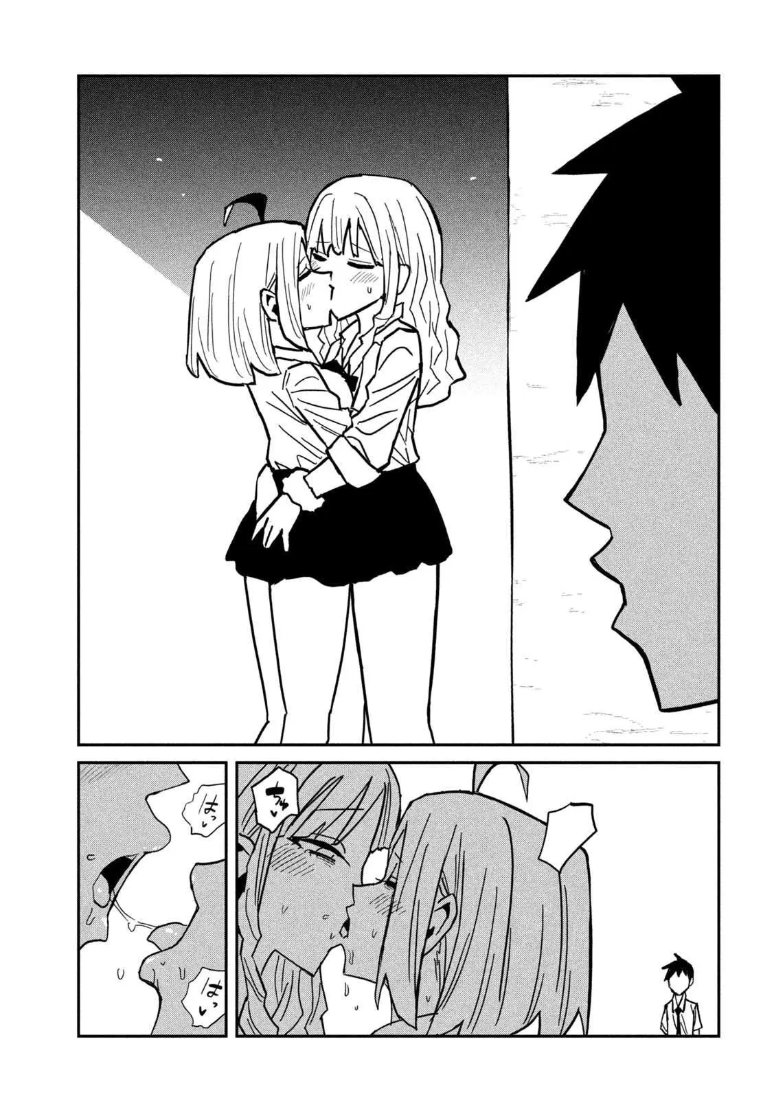 Read Daredemo Dakeru Kimi ga Suki chapter 0 image 14 on Lezhin