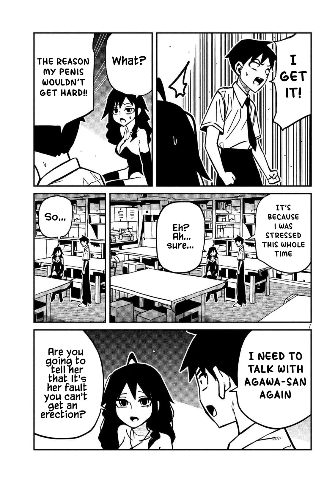 Read Daredemo Dakeru Kimi ga Suki chapter 0 image 6 on Lezhin
