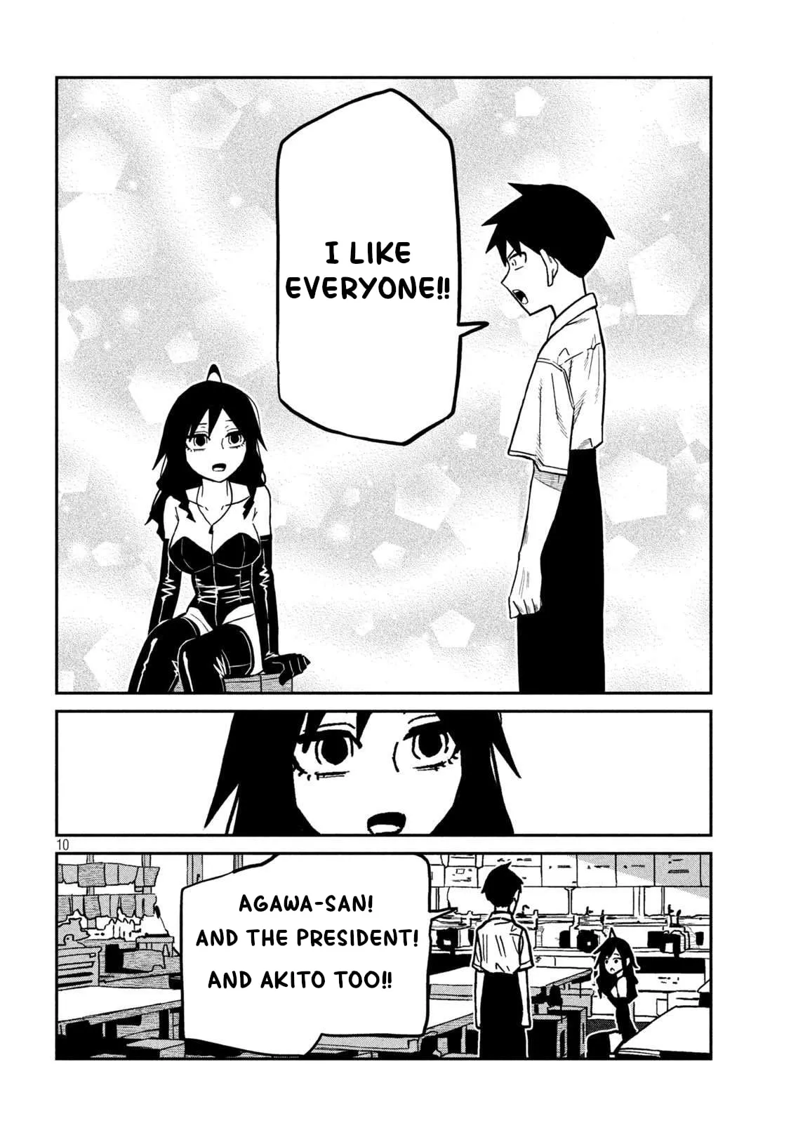 Read Daredemo Dakeru Kimi ga Suki chapter 0 image 9 on Lezhin
