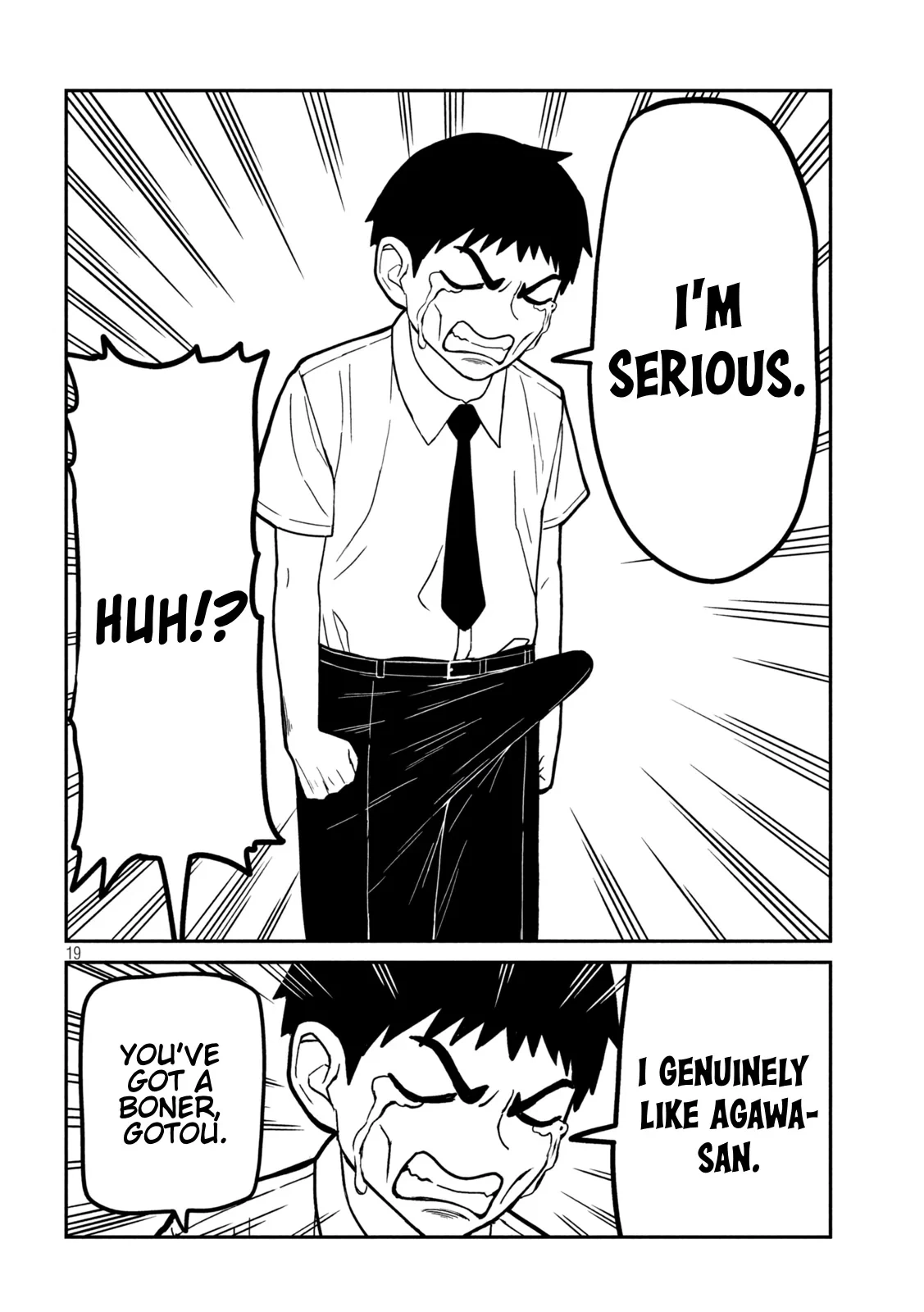 Read Daredemo Dakeru Kimi ga Suki chapter 1 image 17 on Lezhin